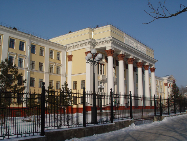 ДВГУПС ДВГУПС