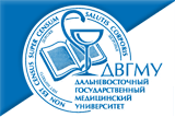 ДВГМУ ДВГМУ