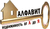 Логотип агентства Алфавит Логотип агентства Алфавит